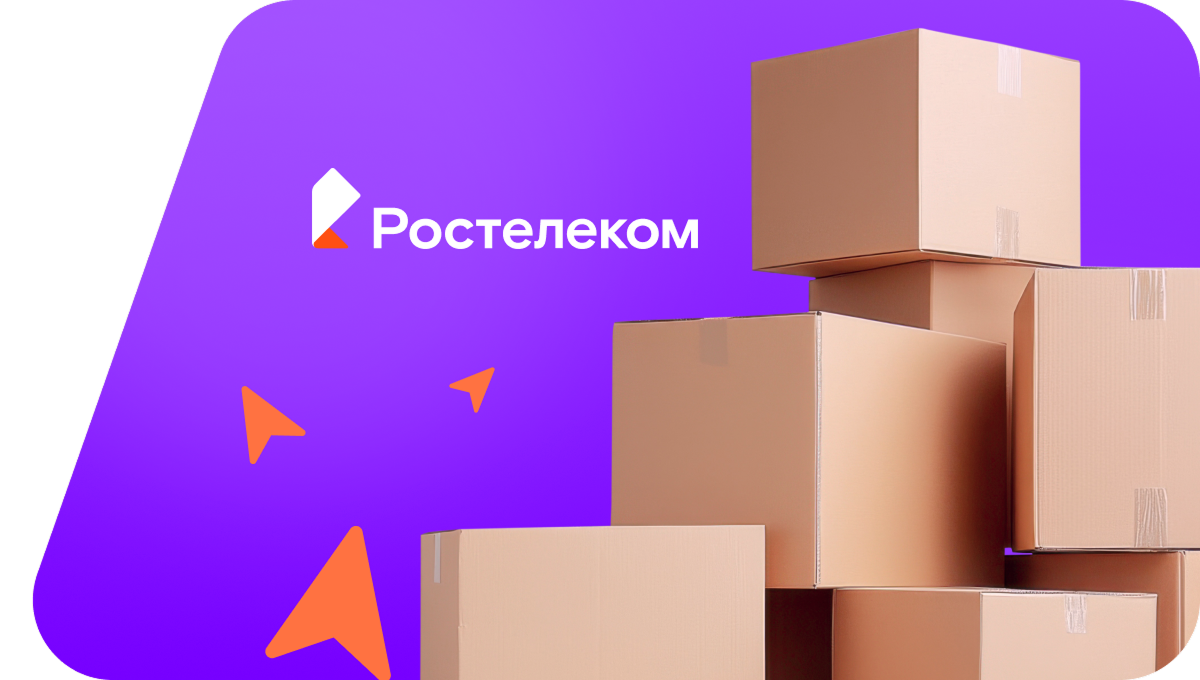 Переезд в новую квартирув&nbsp;село Первое Степаново (Чувашская Республика)